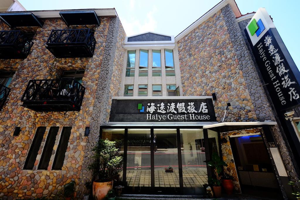 墾丁 ハイエ ゲスト ハウス Bed & Breakfast エクステリア 写真